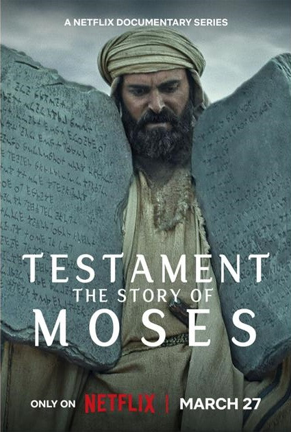 Testament: The Story of Moses