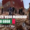 Samen Voor Marokko