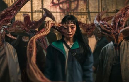 Een foto uit 'Parasyte: The Grey'