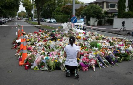 Bloemenzee Christchurch