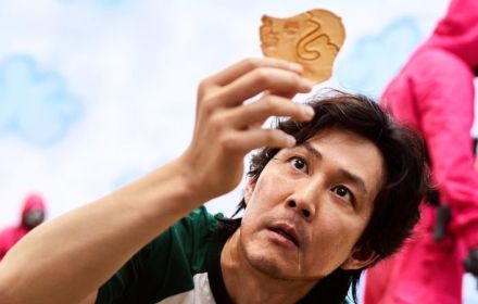 Still uit 'Squid Game'