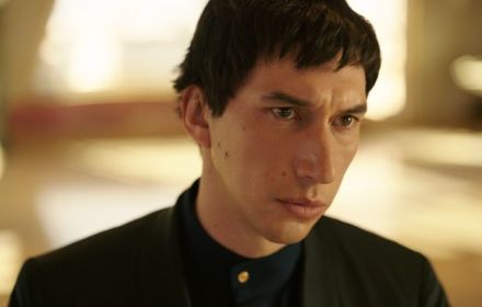 Still uit 'Megalopolis'