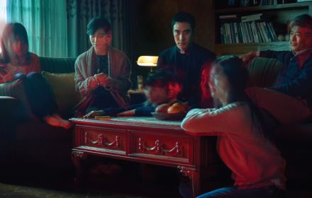 De trailer van de Zuid-Koreaanse horrorfilm 'Byeonshin'