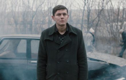 Still uit 'Anul Nou Care N-a Fost'