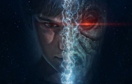 Een poster voor de film The Last Possession.