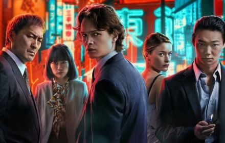 Een foto uit Tokyo Vice