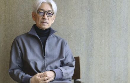 Een foto van Sakamoto.