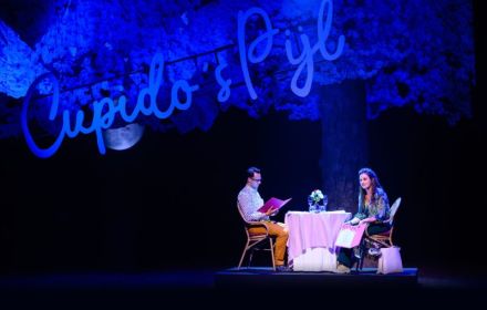 Musical, Blinde Dates