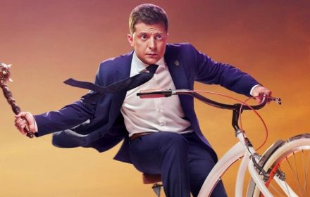 Servant of the People