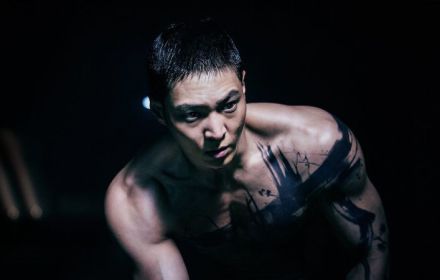 Een scene uit Carter.