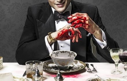 Poster And Then There Were None