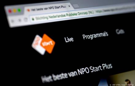 Logo NPO Start Plus op scherm
