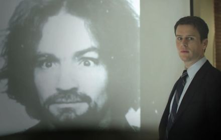 Een beeld uit 'Mindhunter