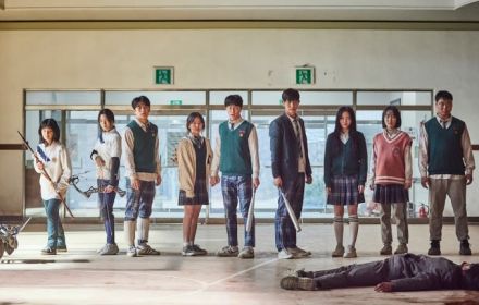 Een still uit All Of Us Are Dead.