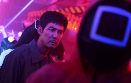 Een foto van Squid Game