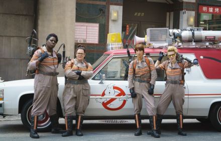 De Ghostbusters uit 2016
