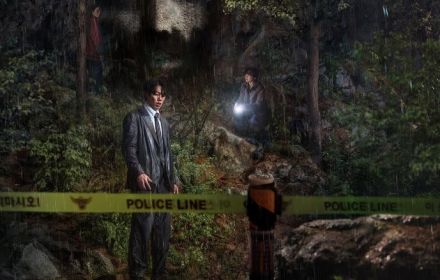 Een foto uit Revelations