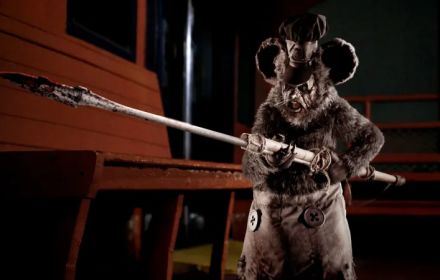 Still uit 'Screamboat'