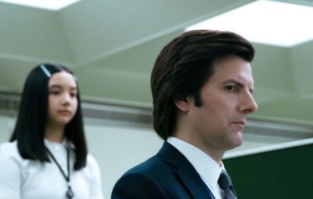 Still uit 'Severance'