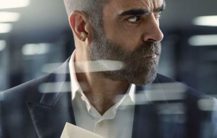 Scene uit Los favoritos de Midas