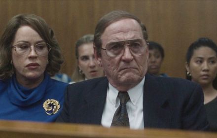 Een foto uit Dahmer.