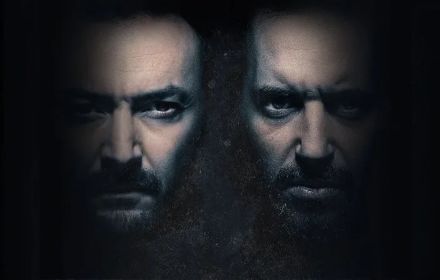 Trailer, Mocro Maffia