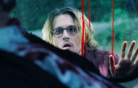 Scene uit Secret Window