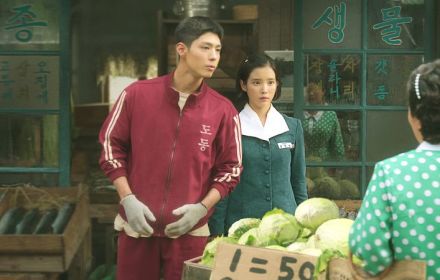 Still uit 'When Life Gives You Tangerines'