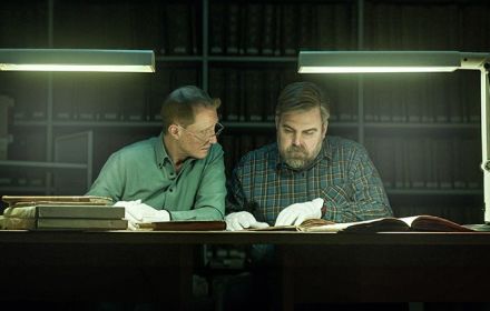 Egers in 'Genombrottet'