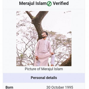 Avatar of Merajul Islam
