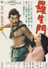 Film cover