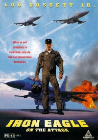Film cover