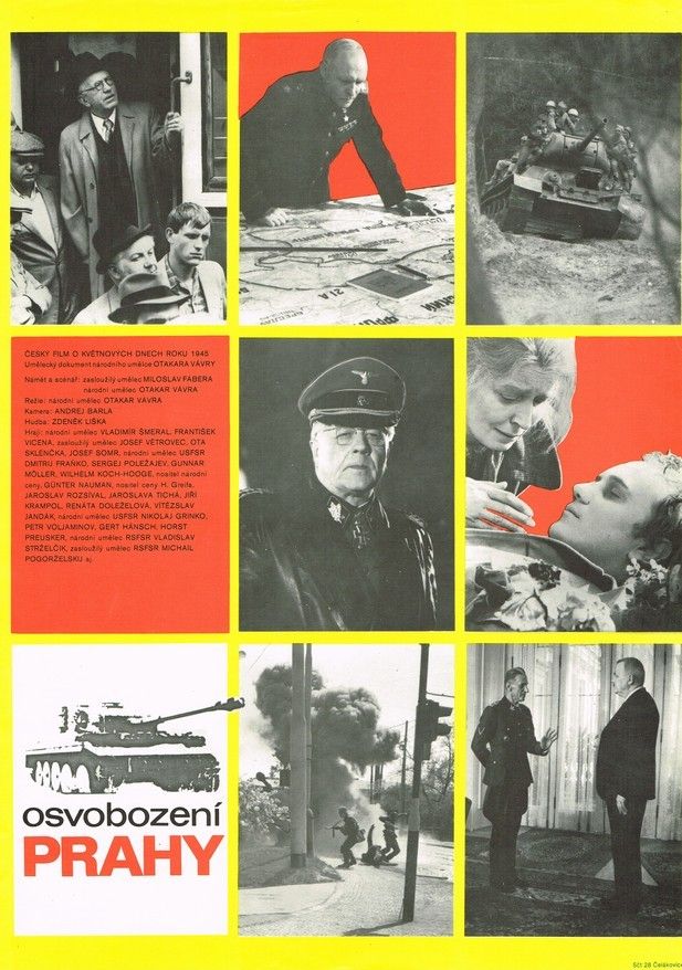 Film Cover