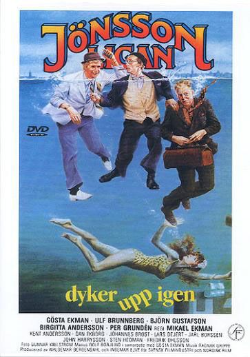 Film Cover