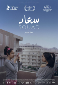 Film cover
