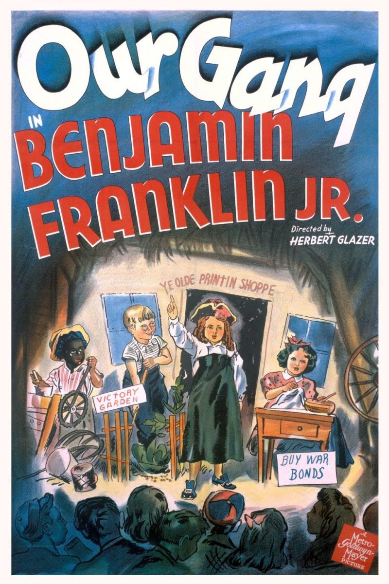 Film Cover