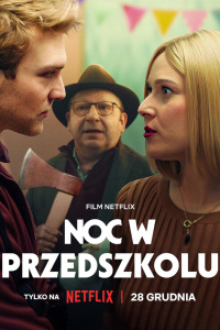 Film cover