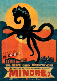 Film cover