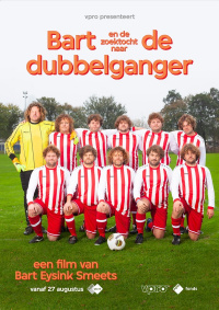 Film cover