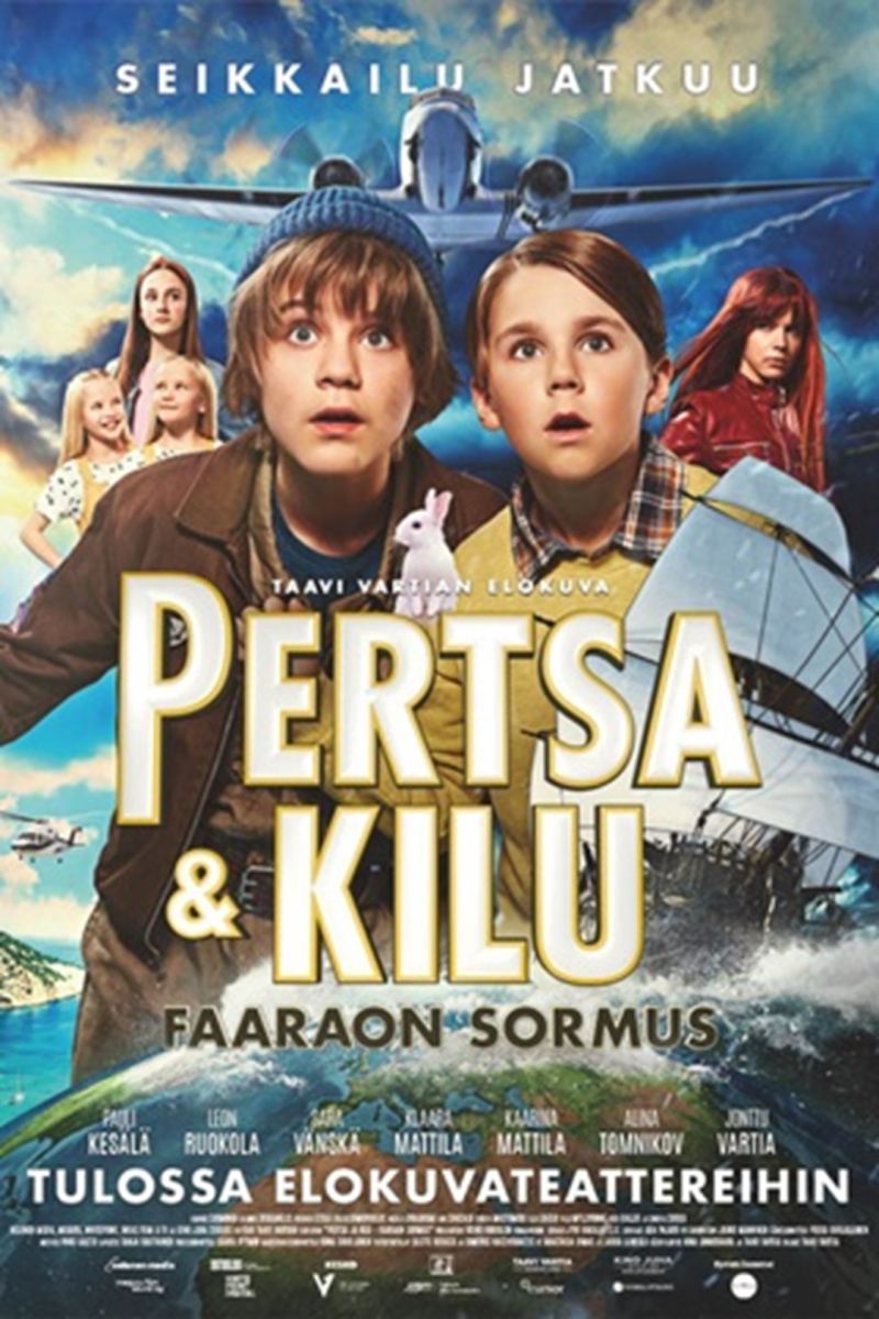 Film Cover
