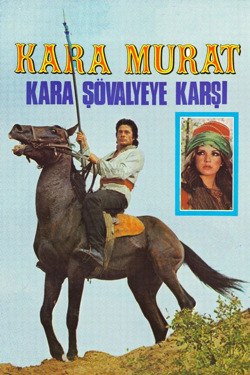 Film Cover