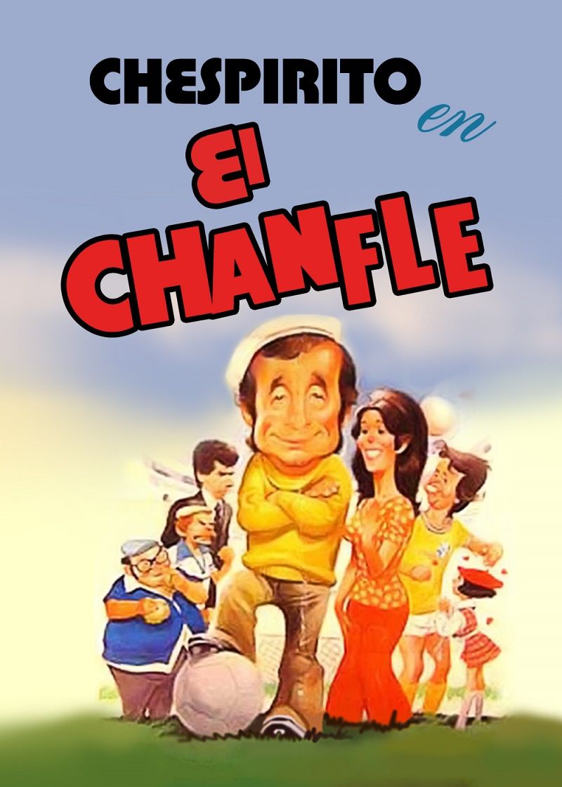 Film Cover