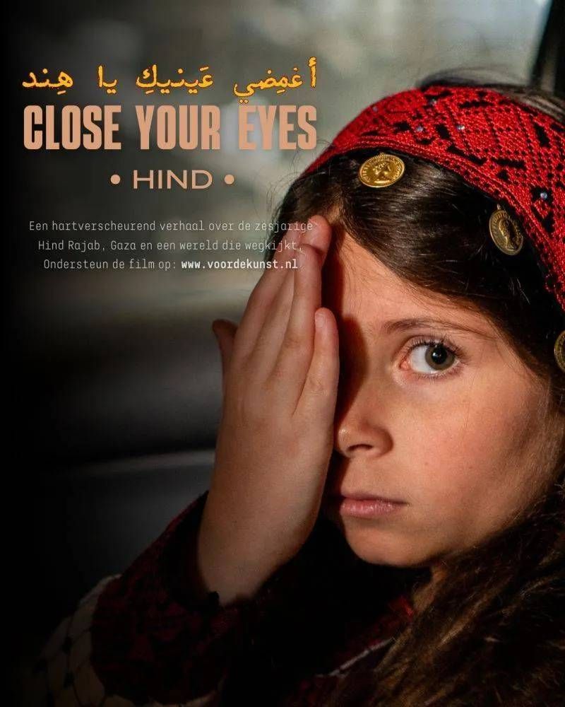 Close Your Eyes Hind