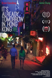 Film Cover