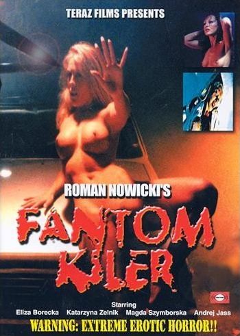 Film Cover