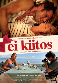 Film cover