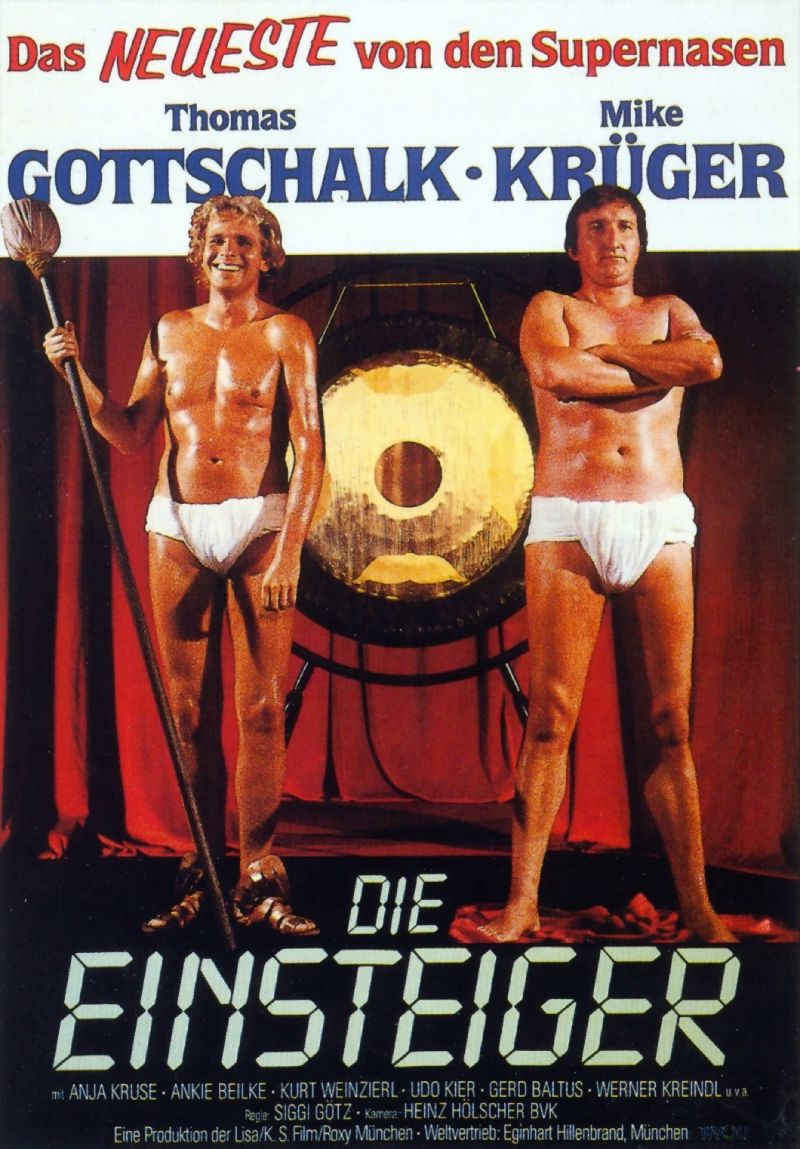 Film Cover