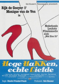 Film cover