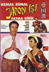 Film cover