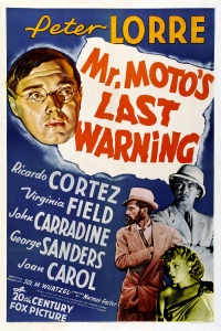 Film Cover
